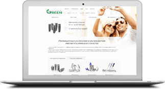 Green Implant